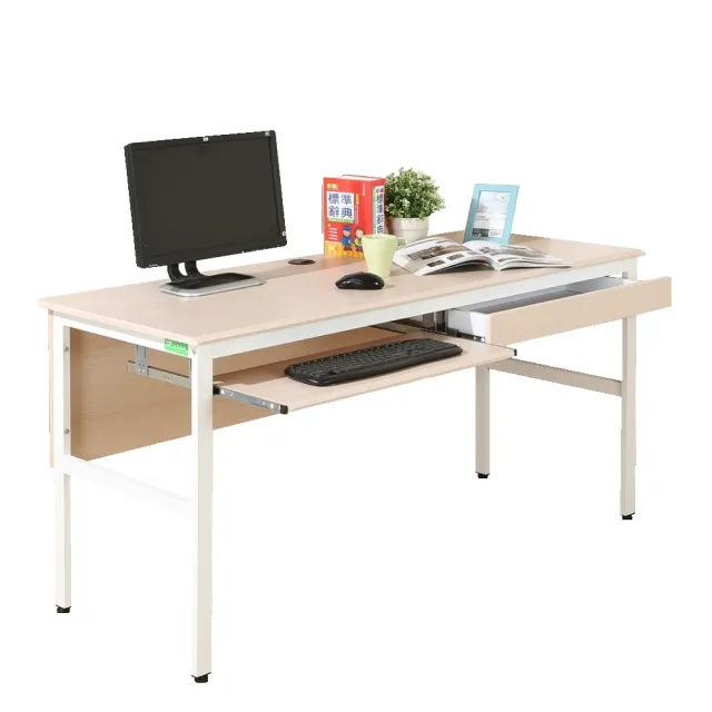 【DFhouse】頂楓150公分電腦桌+一抽一鍵-黑橡木色