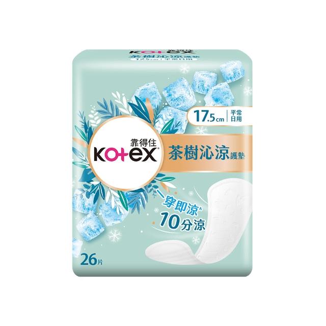 【Kotex 靠得住】茶樹沁涼護墊 超薄加長型 17.5cm 26片x18包(極涼感棉 護墊)