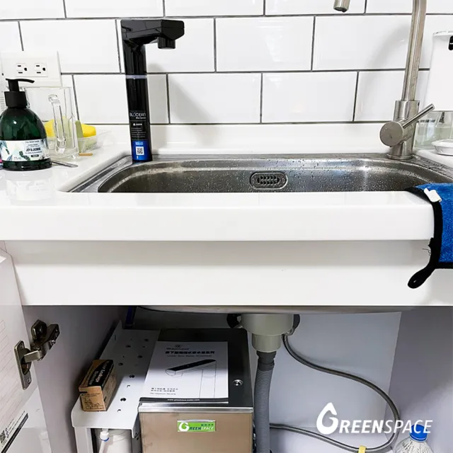 【藍海淨水】GS-1800 冷熱簡約觸控式廚下型飲水機（極致黑）+BO-8112 Pro 雙倍抑菌專業級淨水系統