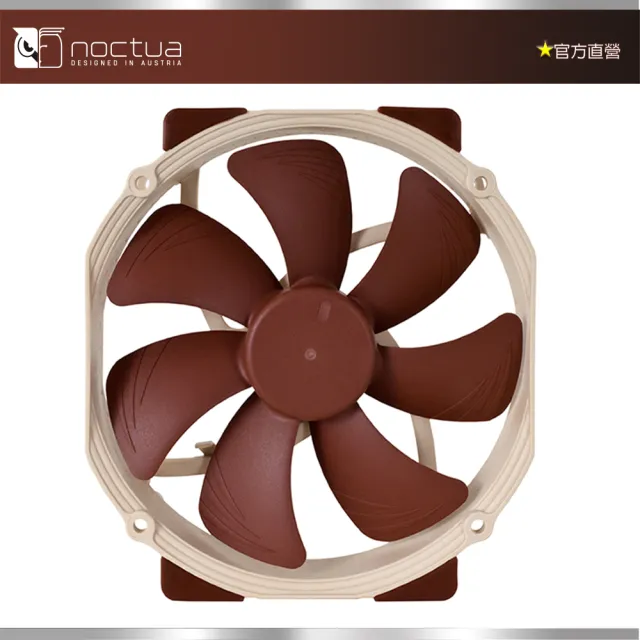 【Noctua 貓頭鷹】Noctua NF-A15 PWM(風扇 防震 靜音)