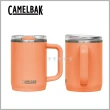 【CAMELBAK】500ml Thrive Mug 防漏不鏽鋼日用保溫馬克杯(隨行杯/駝峰/補水/保溫/保冰)