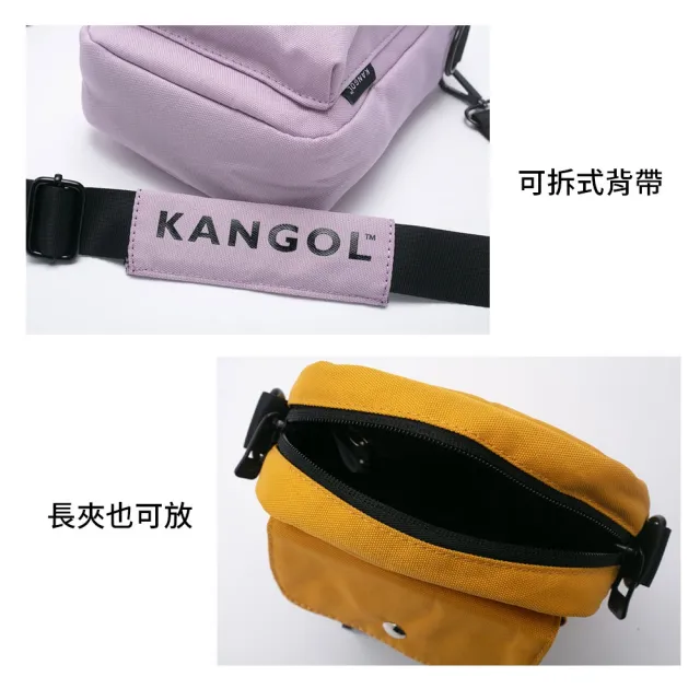 【KANGOL】袋鼠 口袋側背包 69553009(熱銷款 小帥包)