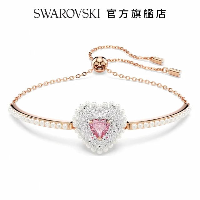 【SWAROVSKI 官方直營】Hyperbola 手鐲水晶珍珠 心形 白色 鍍玫瑰金色調