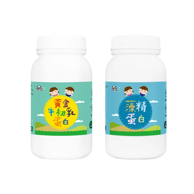 【鑫耀生技】黃金牛初乳蛋白+藻精蛋白粉 2入組(200g+120g)