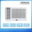 【HITACHI 日立】3-4坪 R32 一級能效變頻冷專左吹式窗型冷氣(RA-25QR)