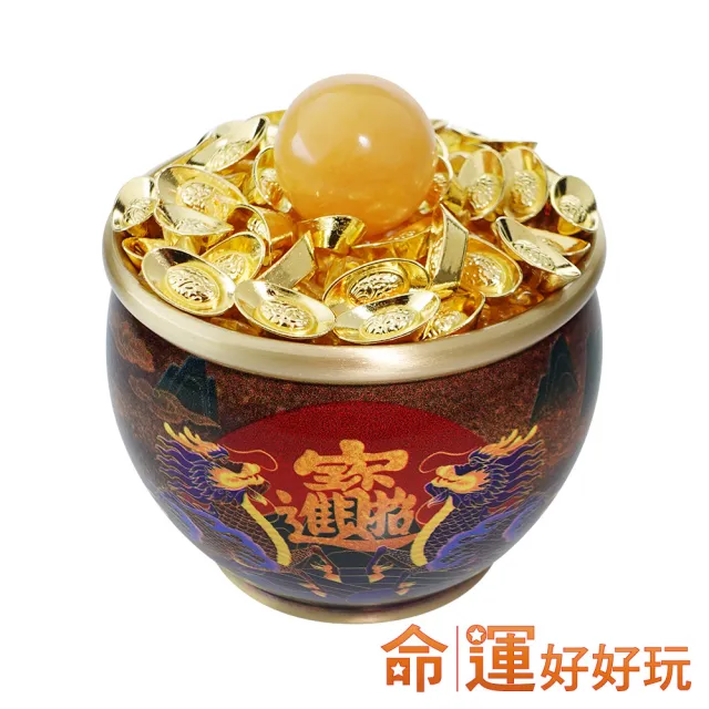 命運好好玩】湯鎮瑋-招財麒麟黃銅聚寶盆(入厝禮) - momo購物網- 好評