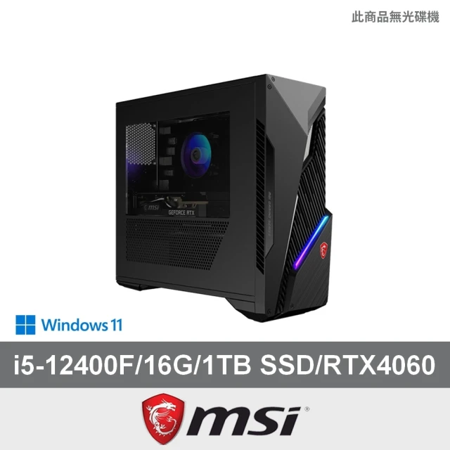 MSI 微星 i7 RTX4070Ti SUPER電競電腦(