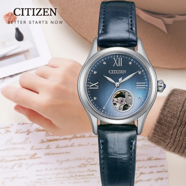 CITIZEN 星辰 官方授權 LADYS 透視鏤空機械腕錶 28.5mm(PR1041-18N)