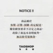 【Taoshop 淘家舖】J - 科技沙發義式極簡客廳小戶型｜輕奢現代雲朵奶油風布沙發 TD045(2.8m四人位)
