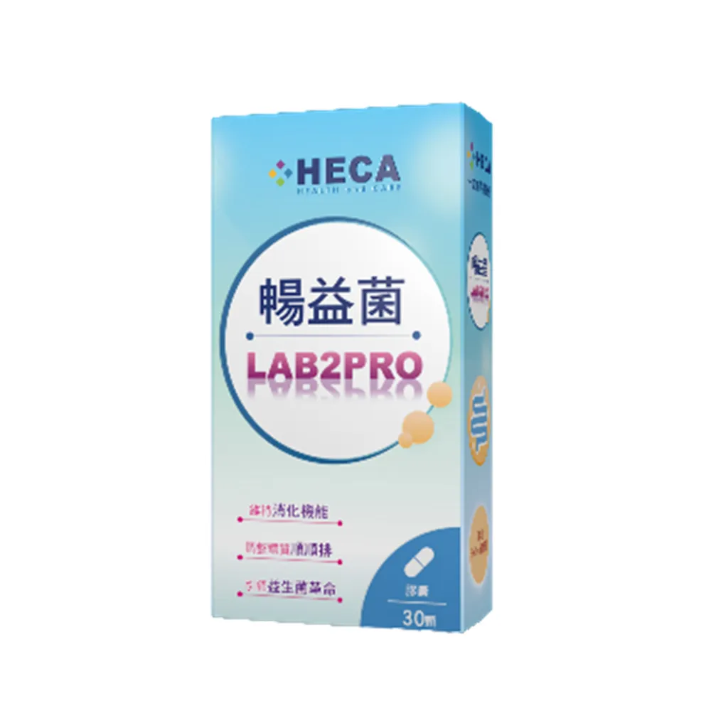 【HECA】超級暢益菌量販超值組30錠/盒*4盒(官方)