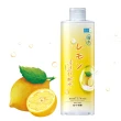 【肌研】極水檸檬淨白化粧水(400ml / 2入)