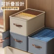【The Rare】牛津布無隔層抽屜式收納盒 衣櫃收納箱 衣物收納盒 雜物整理神器