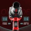 【Ogula 小倉】無刷電動扳手 衝擊扳手 贈起子配件組(BSMI:R3E558認證電池)