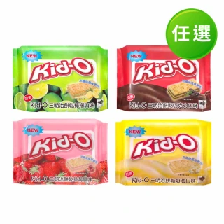 【KID-O】分享包三明治餅乾340g(奶油/檸檬/巧克力/草莓)