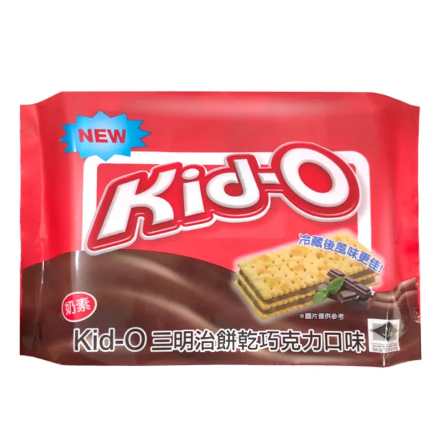 【KID-O】分享包三明治餅乾340g(奶油/檸檬/巧克力/草莓)