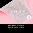 【alas】3D俏臀冰絲中腰三角女性內褲 M-XXL(隨機色 10件組)