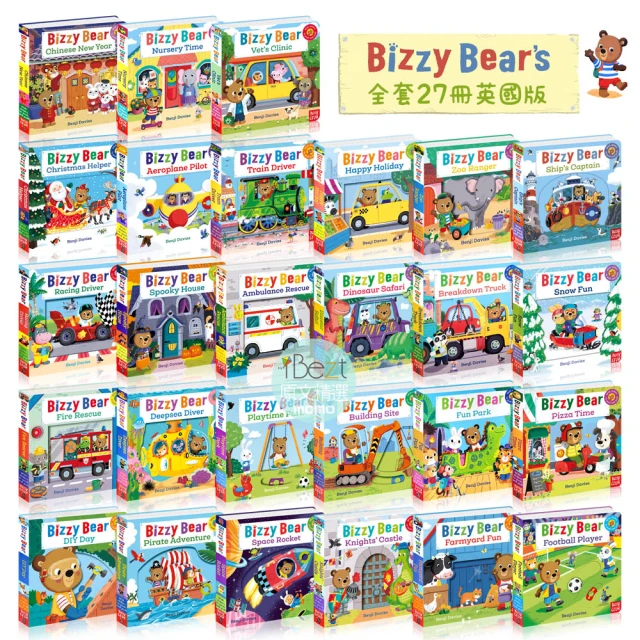 【iBezT】Bizzy Bear25冊套裝(Bizzy Bear超人氣硬頁QR CODE版)