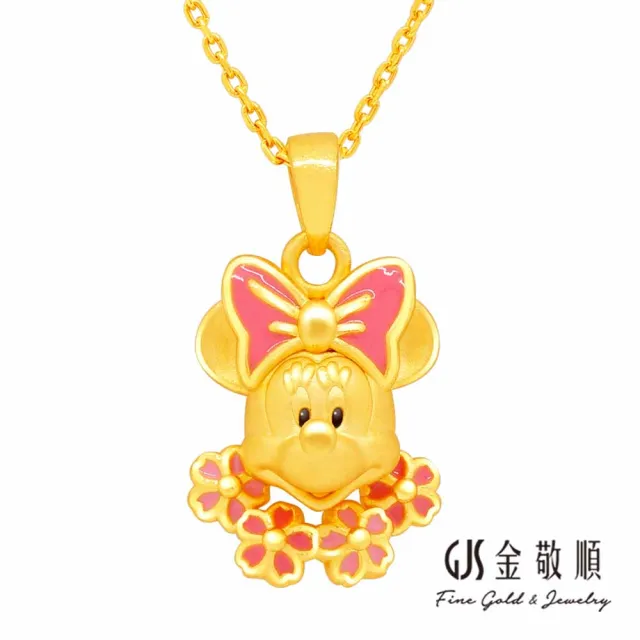【Disney 迪士尼】黃金墜子 迪士尼聯名系列 櫻花米妮(金重:0.43錢/+-0.03錢)