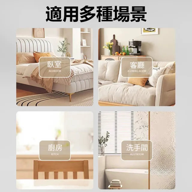 【Nil】強磁防風可調節地吸 打孔/免打孔靜音門吸 家用隱形鋅合金門擋 吸門器