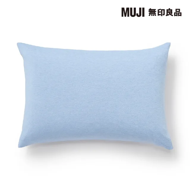 【MUJI 無印良品】涼感伸縮枕套/50/藍色