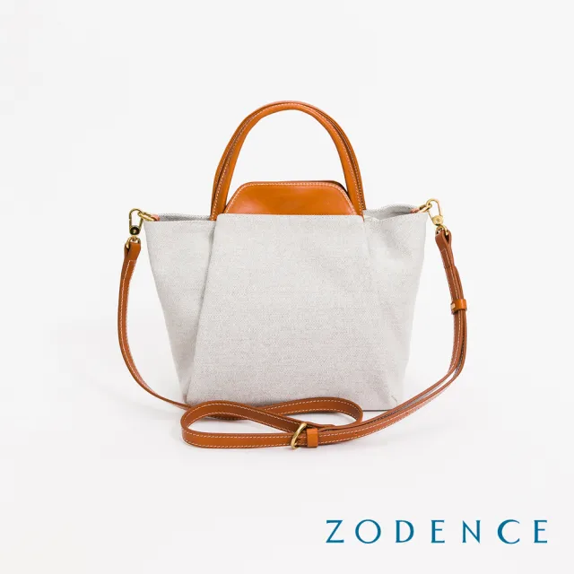 【ZODENCE 佐登司】DION德國帆布商務休閒水滴釦手提斜背包(貴族白)