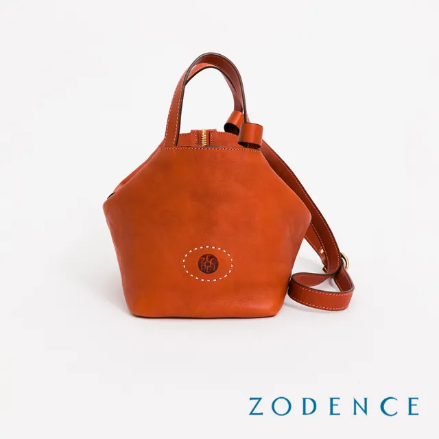 【ZODENCE 佐登司】HAN義大利植鞣革方塊拉鍊斜背包(橘紅)