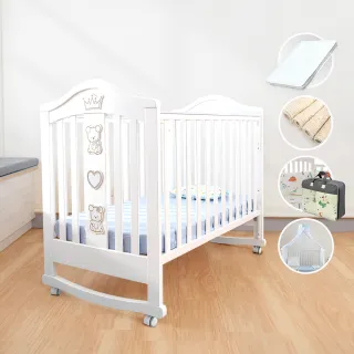 【i-smart】熊可愛多功能嬰兒床+杜邦床墊8公分+尿墊+蚊帳+寢具七件組(白色豪華五件組)