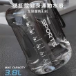 【菲仕德】3800毫升便捷式 大容量運動水壺(耐高溫水杯 健身水壺)