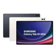 【SAMSUNG 三星】Tab S9 Ultra 14.6吋 Wi-Fi 鍵盤套裝組 - 二色任選(12G/256G/X910)(耳機行電組)