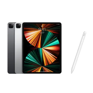 【Apple】S級福利品 iPad Pro 第5代 12.9吋/WiFi/256G(Apple Pencil ll組)