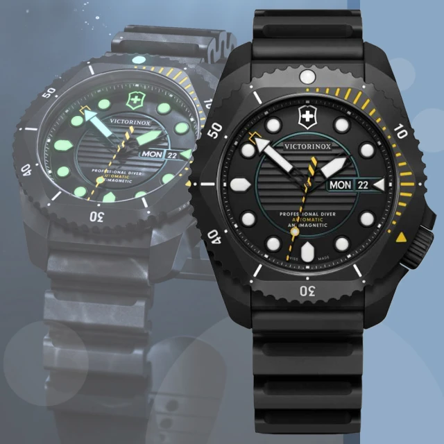 VICTORINOX 瑞士維氏 DIVE PRO ISO認證 防水耐鏽300米專業潛水機械錶-深灰43mm(VISA-241997)