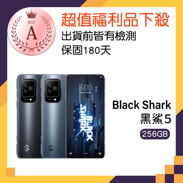 Black Shark 黑鯊 A級福利品 黑鯊5 5G 6.