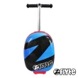 【Zinc Flyte】18吋多功能滑板車行李箱-共9款(貝蒂娃娃)