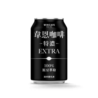 【黑松】特濃韋恩咖啡320ml X 24入/箱