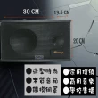 【BARY】日本專業家商用6吋型懸吊音箱喇叭(DM-6.0)