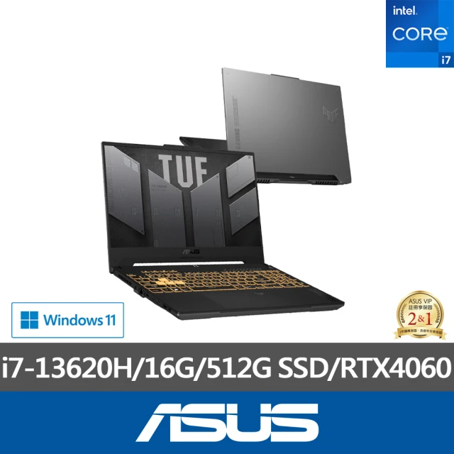 【ASUS】後背包/滑鼠組★15.6吋i7 RTX4060電競筆電(TUF Gaming FX507VV/i7-13620H/16G/512G SSD/W11)