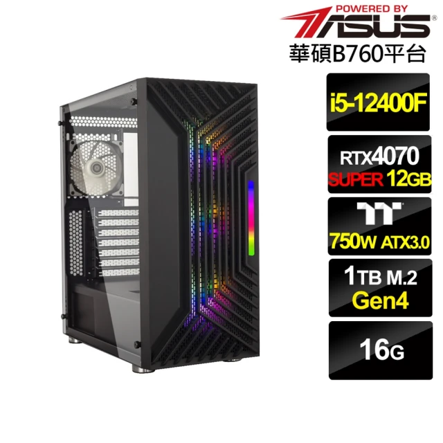 華碩平台華碩平台 i5六核GeForce RTX 4070S{元素使AL3BC}電競電腦(i5-12400F/B760/16G/1TB)