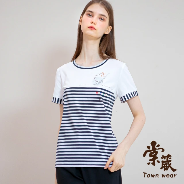 TOWN’WEAR 棠葳 純棉印字撞色開衩上衣(中大尺碼/女上衣/女上著/拼接/鑽飾)