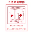 【NITORI 宜得利家居】薄型雙層垃圾桶 雙層40L(雙層垃圾桶 垃圾桶)