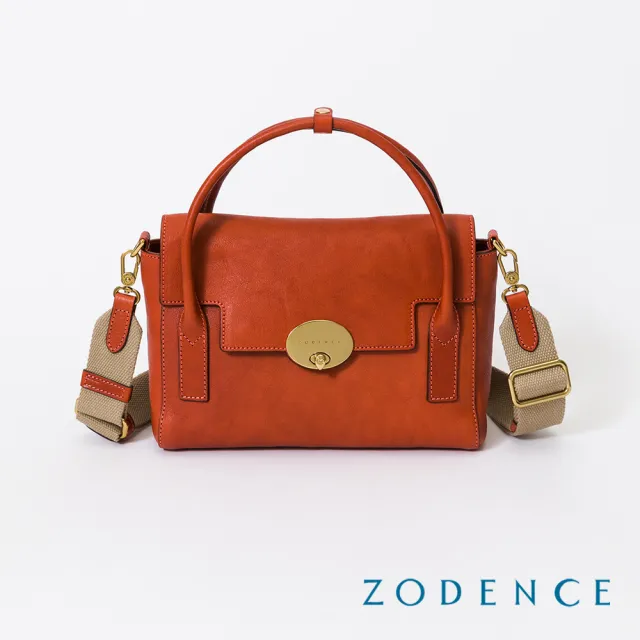 【ZODENCE 佐登司】MONA義大利植鞣革手提斜背包-中(橘紅)