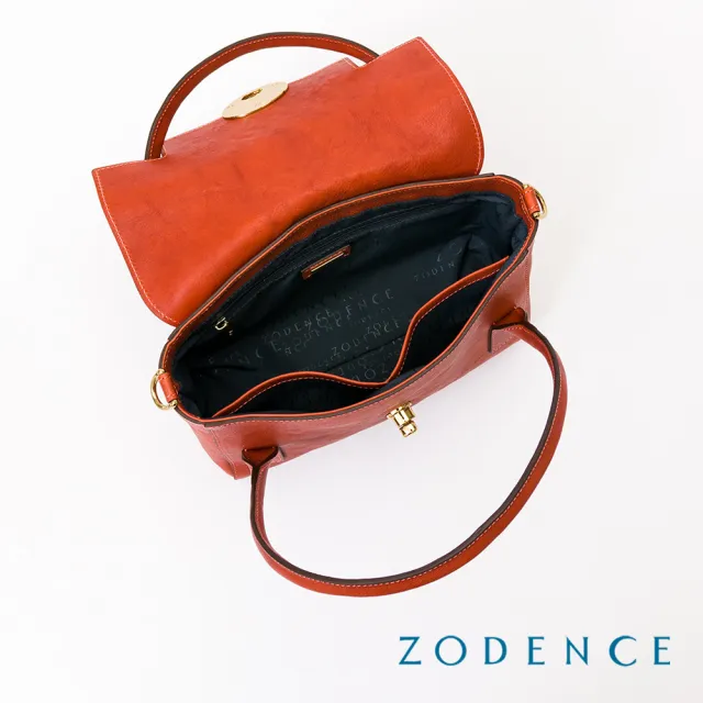 【ZODENCE 佐登司】MONA義大利植鞣革手提斜背包-中(橘紅)