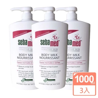 Cetaphil 舒特膚 AD益膚康修護滋養乳液 295ml