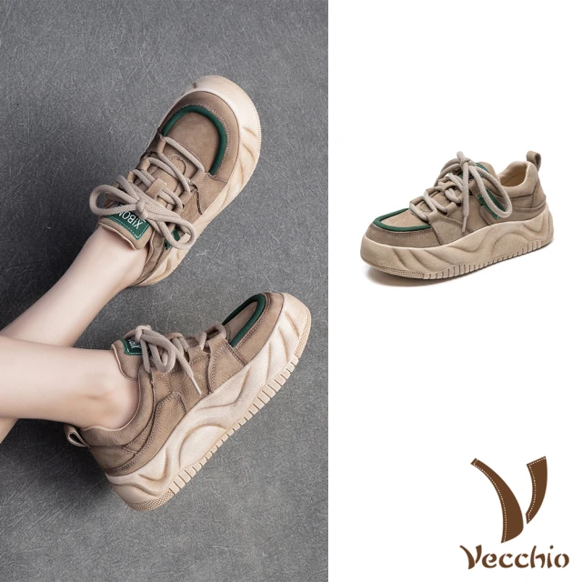 Vecchio 真皮休閒鞋 厚底休閒鞋/真皮頭層牛皮撞色滾邊