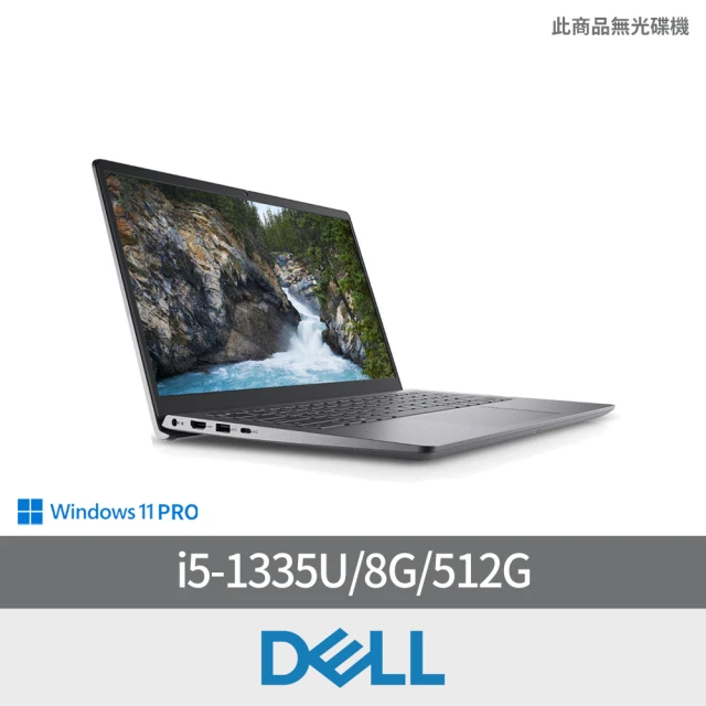 DELL 戴爾 14吋i5輕薄筆電(Inspiron/14-