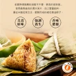 【樂活e棧】招牌素食滷香粽子6顆x2包(素粽 全素 端午)