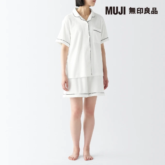 【MUJI 無印良品】女棉混聚酯纖維雙面圈絨毛巾布短袖家居睡衣(共4色)