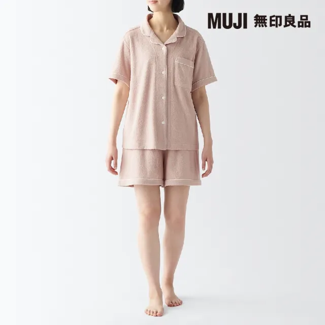 【MUJI 無印良品】女棉混聚酯纖維雙面圈絨毛巾布短袖家居睡衣(共4色)