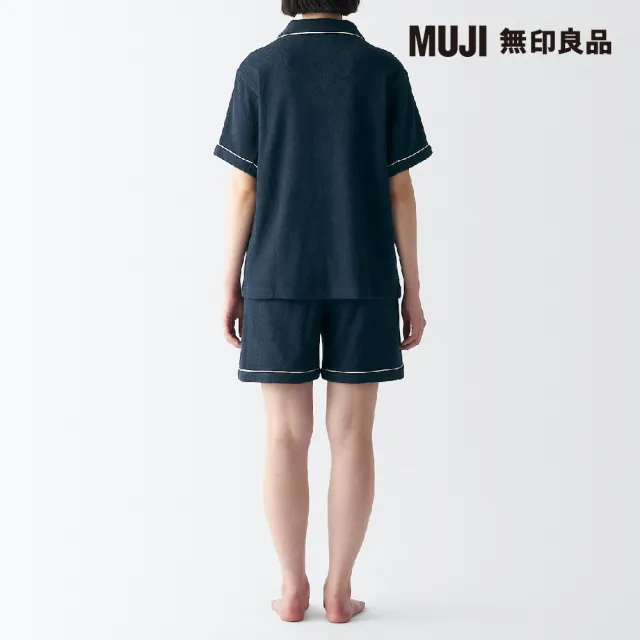 【MUJI 無印良品】女棉混聚酯纖維雙面圈絨毛巾布短袖家居睡衣(共4色)