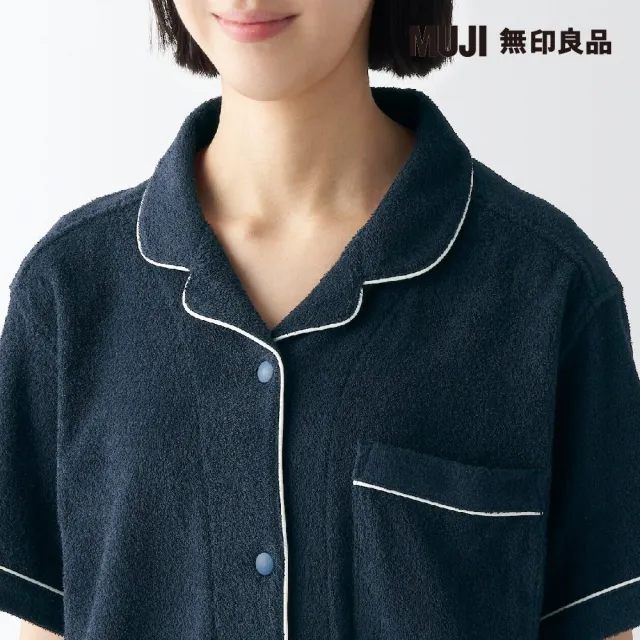 【MUJI 無印良品】女棉混聚酯纖維雙面圈絨毛巾布短袖家居睡衣(共4色)