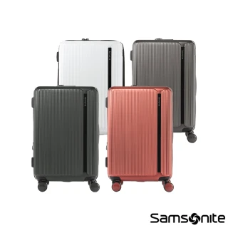【Samsonite 新秀麗】20吋 MYTON 可擴充大容量輕量PC防盜拉鍊避震輪行李箱/登機箱/旅行箱(多色可選)